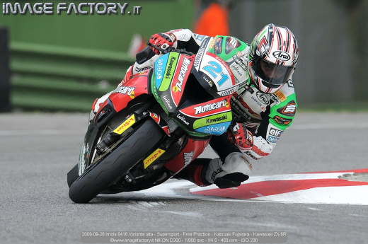 2009-09-26 Imola 0416 Variante alta - Supersport - Free Practice - Katsuaki Fujiwara - Kawasaki ZX-6R